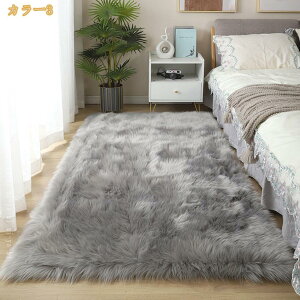 500�~OFF�N�[�|�� ���[�g�� ���O�}�b�g ���[�g���}�b�g �l�H�E�[�� �t�F�C�N�V�[�v�X�L�����O ���� �֎q�J�o�[ ���z�c ����~�� �O�~ �\�t�@�V�[�g �ӂ�ӂ� ���r���O���O ���ݐS�n �`�F�A�}