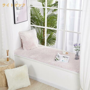 300�~OFF�N�[�|�� ���O �􂦂� 1.5�� 2�� ���O�}�b�g �ӂ�ӂ� �T���ӂ� �J�[�y�b�g ���r���O ���n �O�~ �k�� ������� ���イ���� ���킢�� �V���M�[���O �􂦂�J�[�y�b�g �z���C�g �� �� ����