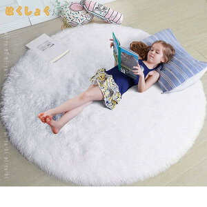 300�~OFF�N�[�|�� �V���M�[���O ���E���h �~�` �}�C�N���t�@�C�o�[ �􂦂郉�O ����~�ߕt�� �z�b�g�J�[�y�b�g�Ή� �I�[���V�[�Y�� �ӂ�ӂ� ������� �C���e���A ������ �k���� ���n ���O�J