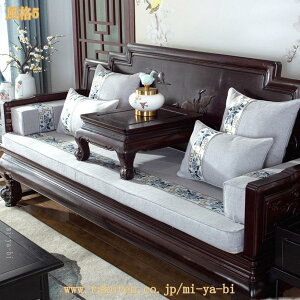 zc NbV ֎qNbV ` tANbV ̈U ґz ֎qp \t@  ItBXKp w V[gNbV n  Vv 􂦂 Sn 