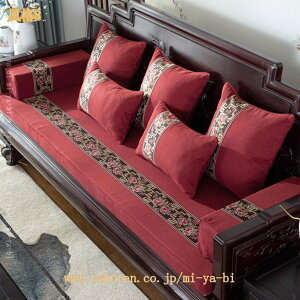 777�~OFF�N�[�|�� ���z�c �N�b�V���� �֎q�N�b�V���� �����` �t���A�N�b�V���� �̈����U �ґz �֎q�p �\�t�@ ������ �I�t�B�X�K�p �w������ �V�[�g�N�b�V���� ���n ������� �V���v�� �􂦂� 