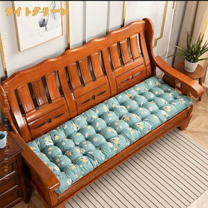 zc Q }bg KɂȂɂ  Q ~ zc 45*150*8cm z  􂦂 I[V[Y 炳  ` QNbV q a _ k n 