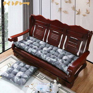 zc Q }bg KɂȂɂ  Q ~ zc 45*150*8cm z  􂦂 I[V[Y 炳  ` QNbV q a _ k n 