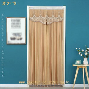  Ԏd؂J[ei` EHbVu o J[e ډB z ins Bep wi rO Q CeA t@bV ֐  k ʂ  hA ԕ 