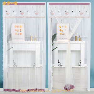 Ԏd؂J[e O O g [XJ[e tȒP  Lb` rO[ hA Q ėp  Vv GKg 􉽕 CeAJ[e z Bep 