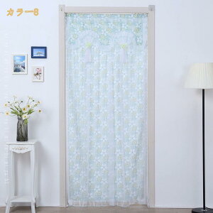 [X J[e ډB Lb` J[e p iX ʏ o  Ԏd؂  Vv  pE_[[ Ce _ CeA gC g ͋C] ʋC 