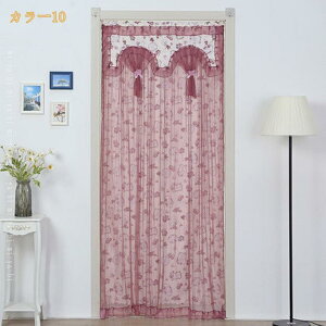 [X J[e ډB Lb` J[e p iX ʏ o  Ԏd؂  Vv  pE_[[ Ce _ CeA gC g ͋C] ʋC 