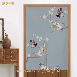 500�~OFF�N�[�|�� �ԕ� �g�� �䟭�� �a�� �V���v�� �i�`������ �k�� ������� ���r���O �L�b�`�� ���� �K�i �Ԏd�؂� �J�[�e�� ���[ �ډB�� ��[ �g�[ ��g�[ ���ς�_ �����O �̂�� �Ռ� ��