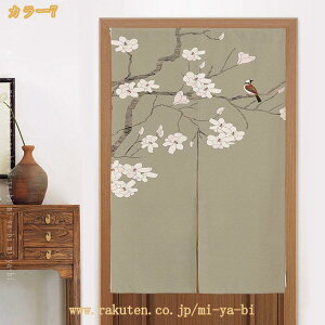 ԕ g 䟭 a Vv i` k  rO Lb`  Ki Ԏd؂ J[e [ ډB [ g[ g[ ς_ O ̂ Ռ Ԏd؂ HX o