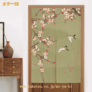 ԕ g 䟭 a Vv i` k  rO Lb`  Ki Ԏd؂ J[e [ ډB [ g[ g[ ς_ O ̂ Ռ Ԏd؂ HX o