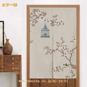 ԕ g 䟭 a Vv i` k  rO Lb`  Ki Ԏd؂ J[e [ ډB [ g[ g[ ς_ O ̂ Ռ Ԏd؂ HX o