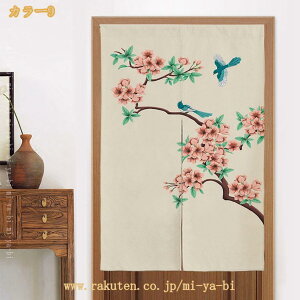 ԕ g 䟭 a Vv i` k  rO Lb`  Ki Ԏd؂ J[e [ ډB [ g[ g[ ς_ O ̂ Ռ Ԏd؂ HX o