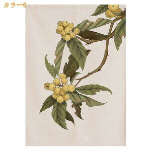 ̂ Ԏd؂ J[e  O g a k  ډB J[e  ԕ _  ̂ Ȃ Ռ ډB  ̂ {I Lb` rO o 