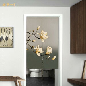 ̂ Ԏd؂ J[e  O g a k  ډB J[e  ԕ _  ̂ Ȃ Ռ ډB  ̂ {I Lb` rO o 