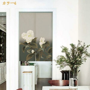 500�~OFF�N�[�|�� �̂�� �Ԏd�؂� �J�[�e�� ������� �����O�� �g�� �a�� �k�� ���� �ډB�� �J�[�e�� ���� �ԕ� ���_�� ���� �̂�� �����Ȃ� �Ռ� �ډB�� ������� �̂�� �{�I �L�b�`�� ���r