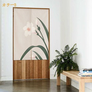 500�~OFF�N�[�|�� �̂�� �Ԏd�؂� �J�[�e�� ������� �����O�� �g�� �a�� �k�� ���� �ډB�� �J�[�e�� ���� �ԕ� ���_�� ���� �̂�� �����Ȃ� �Ռ� �ډB�� ������� �̂�� �{�I �L�b�`�� ���r