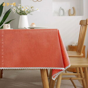 300�~OFF�N�[�|�� �e�[�u���|�� �e�[�u���N���X ���� �h�� Table Cloth �e�[�u���J�o�[ �􂦂� ������� ����ɂ��� �k�� ���� �����` �����` ���[�X �� �V�� �h�� �h�� �͂��� ����h�~ �������