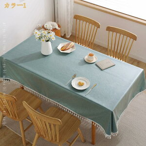 300~OFFN[| e[uNX   k 킢 n  Lv AEghA 킢 tW h 唻 ͂H ` ׂ~  ϔM ^bZ z `e[u