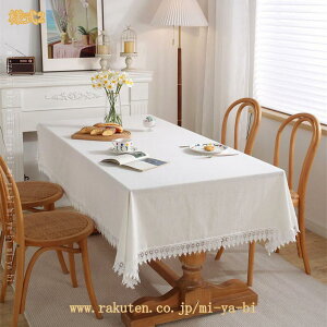 e[uNX  ԕ ~` ` ` [X  킢   h ho k e[uJo[ `  INS ~`e[uNX e[u}bg HJo[ 