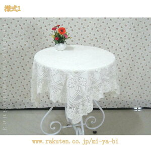 e[uNX  H ① }bg   p[eB[ c  k WJ[h ٖD n DIYerJo[ ho e[uJo[ }`Jn[ HJo[ e[uNX~