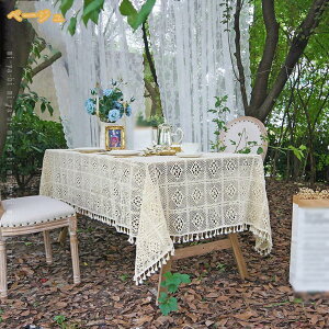 e[uNX ^bZt [X ȃe[uNX VO\t@Jo[ ȃR[q[e[up̃e[uNX Vv k ` ` ~^ ho e[uJo[ }