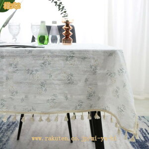 e[uNX  n ԕ ` Vv ȒP e[uJo[ Rbgn ho ϔM h~ e[u}bg HJo[ fXN}bg ϋv }`NX }`Jn[ 