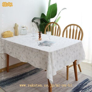 e[uNX  n ԕ ` Vv ȒP e[uJo[ Rbgn ho ϔM h~ e[u}bg HJo[ fXN}bg ϋv }`NX }`Jn[ 