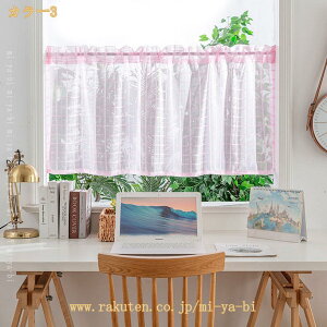 JtFJ[e p J[e  Ԏd؂ Lb` JtF [XJ[e ԕ g ډB m g c iX ʏ o t _ CeA gC {I Nȕ͋C