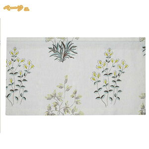 300�~OFF�N�[�|�� �J�t�F�J�[�e�� ������� �Ԏd�؂� �����p �J�[�e�� �L�b�`�� �i���X ���ʏ� �o�� �t���� ���_�� ������ �C���e���A �ډB�� �g�C�� �ԕ� �g�� ���� �P�n �h�o �O����͌���