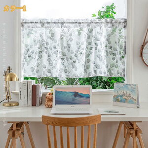 JtFJ[e L   1 J[e JtFJ[e J[e Ռ V[g p ډB J[e Lb`   [I V[gJ[e Ԏd؂