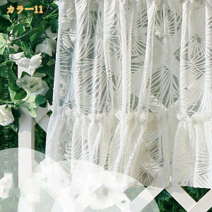 p JtFJ[e [X Pn  hJ J[e J[e I[_[ Ԏd؂ t ˂_ʂ ډB [I  Lb` iX ʏ o ͗lւ V V