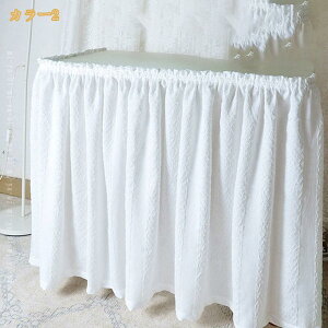 500�~OFF�N�[�|�� �����p �J�[�e�� �����p�J�[�e�� ���[�X ������� �J�t�F�J�[�e�� �h�J �ԕ� ���킢�� ���̃r�[�Y���ƂĂ��f�G�� �c���� �����J�[�e�� �Ԏd�؂� �i���X �x�����_ ���r���O��