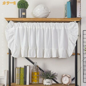 JtFJ[e ̂  Z J[e p 킢 JtFJ[e k ͋C] ډB [I J[e Ԏd؂ Ռ  qǂ g Vv Pn  Lb` 