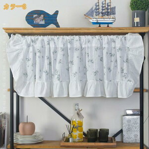 JtFJ[e ̂  Z J[e p 킢 JtFJ[e k ͋C] ډB [I J[e Ԏd؂ Ռ  qǂ g Vv Pn  Lb` 