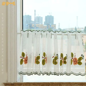 JtFJ[e hJ ԕ 킢 t   J[e [X  ꂢ ډBJ[e Ip p iX Lb`p ʏp  _ CeA ̂ ډB Ԏd؂