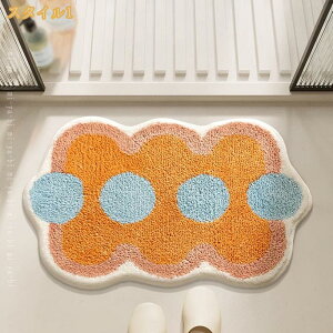 500�~OFF�N�[�|�� �o�X�}�b�g ���� ����� �z�� �t���A�}�b�g ���փ}�b�g ���r���O �o�X���[�� �}�C�N���t�@�C�o�[ �V���M�[ �����C �}�b�g �����C�}�b�g ���u�� ���� �z�� ���� 1�l ��l 1�l�p