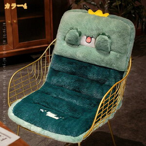 500�~OFF�N�[�|�� �􂦂� �����z�c �唻 �����O�N�b�V���� ���� ���z�c �ᔽ�� ����Q�}�b�g �\�t�@�[�p�b�h 1�l�|�� ������� ���� �~�p �ӂ�ӂ� �w������ �܏�� ������ �k�� �R�t�� �֎q �N