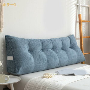 �����O �w�b�h�{�[�h�N�b�V���� �����b�N�X �w������ �k�� ���Ԃ� ���� �Ǐ��p �S���Q ���蕨 �E�F�b�W ���� ���r���O �e���r�� �̈����U mi-ya-bi