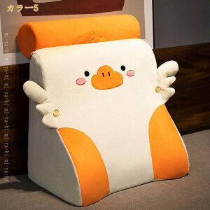 777�~OFF�N�[�|�� �w������ �x�b�h�̏� �N�b�V���� �w������ ���֎q �x�b�h�p �O�p�N�b�V���� �\�t�@�[ �x�b�h�̏� �O�p �w������N�b�V���� ���Ԃ� �Q�[�� �Ǐ� ��l��炵 �e���r�� �܂�