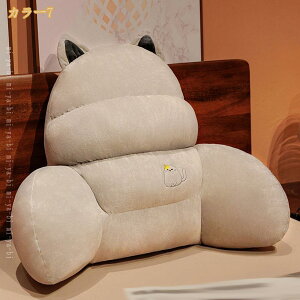 500�~OFF�N�[�|�� �w������ �N�b�V���� �x�b�h �x�b�h�p �w������N�b�V���� �֎q�p �Ǐ� �傫�� ������ ���Ԃ� �� ���킢�� �x�b�h�̏� �X�}�z �Q�[�� �e���r �܂��� ������� ��l��炵 