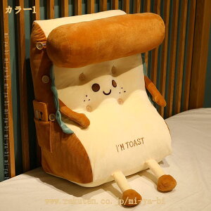 500�~OFF�N�[�|�� ������ �� �΂� �� �N�b�V���� �傫�� �N�b�V���� �w������N�b�V���� ������� �k���� �􂦂� ����Q �N�b�V���� �� �\�t�@�[�N�b�V���� �t���A�N�b�V���� �O�p�N�b�V��