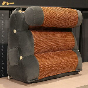 Op NbV w NbV \t@[ xbhp w Ԃ Op xbhNbV k CeA Q   n Ȃ wNbV 傫TCY @\ 