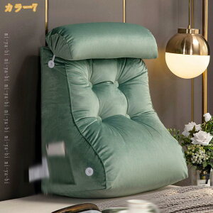 500�~OFF�N�[�|�� ���񂩂��N�b�V���� �N�b�V���� �� ���r���O�N�b�V���� �O�p �w������ �����Q �Ǐ� ���z�c �i�`������ �k�� �G�� ������� ���킢�� ��l��炵 ���r���O �~�j �M�t�g �a����