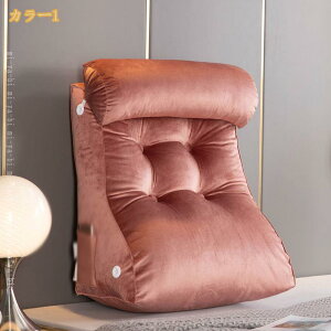 500�~OFF�N�[�|�� ���񂩂��N�b�V���� �N�b�V���� �� ���r���O�N�b�V���� �O�p �w������ �����Q �Ǐ� ���z�c �i�`������ �k�� �G�� ������� ���킢�� ��l��炵 ���r���O �~�j �M�t�g �a����