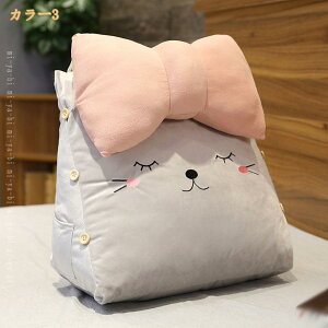 500�~OFF�N�[�|�� �O�p �N�b�V���� �w������ �x�b�h �E�F�b�W�� �\�t�g�o�b�N�T�|�[�g �\�t�@ �E�G�X�g�� �x�b�h�Ǐ��N�b�V���� ���� �����ăN�b�V���� �|�P�b�g�t�� �k�� ������� �x�b�h�E