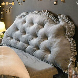 xbhNbV 傫 wNbV tANbV \t@[NbV xbh w   ܂ ӂӂ _炩  CeA X}z u  