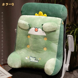 500�~OFF�N�[�|�� �Ǐ��p�� �O�p�` �x�b�h�E�F�b�W�� �w������p�N�b�V���� �x�b�h�p ����p�N�b�V���� �z����w�b�h�{�[�h �x�b�h�x���p �Ǐ��p�܂��� �Ǐ��� �O�p�N�b�V������ mi-ya-bi