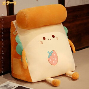 500�~OFF�N�[�|�� �w���ăN�b�V���� ���֎q �w������ �N�b�V���� �x�b�h �\�t�@ ������� �I�|�� ���킢�� 1�l�|�� ��l�p ������ �\�t�@�[ �x�b�h�N�b�V���� �w������N�b�V���� �w�������