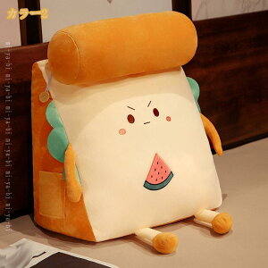 500�~OFF�N�[�|�� �w���ăN�b�V���� ���֎q �w������ �N�b�V���� �x�b�h �\�t�@ ������� �I�|�� ���킢�� 1�l�|�� ��l�p ������ �\�t�@�[ �x�b�h�N�b�V���� �w������N�b�V���� �w�������