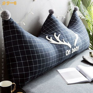 777�~OFF�N�[�|�� �Ǐ��p�N�b�V���� ��^�N�b�V���� �w�b�h�{�[�h�̔w������ �E�F�b�W�� �\�t�@�x�b�h ���O���\�ȃJ�o�[�t�� ������� ���킢�� �k�� �R���p�N�g �ӂ�ӂ� �N�b�V���� ��